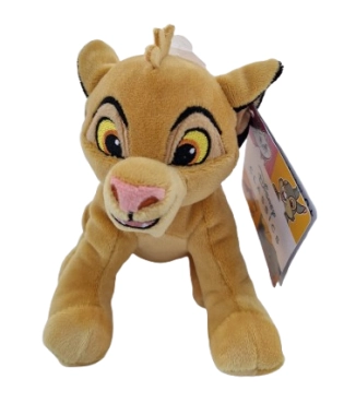 Simba Plüschtier 20 cm