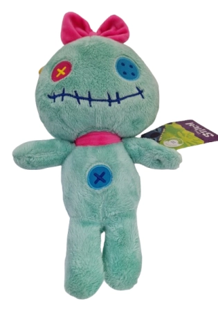 Peluche adorable de 25 cm