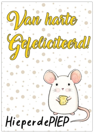 Panneau disant « Joyeux anniversaire, hip hoo ! »