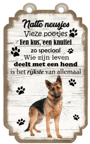 Spruchtafel Deutscher Schäferhund