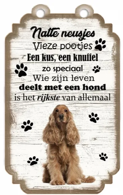 Spruchschild Englischer Cocker Spaniel